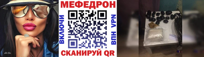 Наркошоп Болохово OMG маркетплейс Амфетамин Бошки Шишки А ПВП
