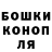 Кодеин Purple Drank _MrLoL_