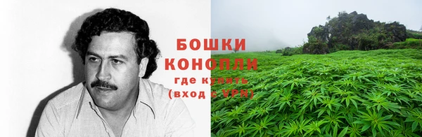 кокаин Сатка