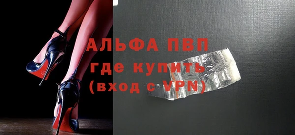 кокаин колумбия Абдулино