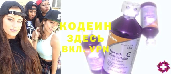 бутик Абаза