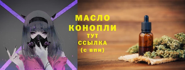 кокаин колумбия Абдулино