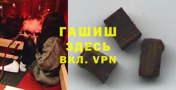 кокаин Сатка