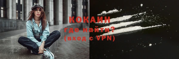 apvp Дедовск