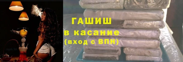 ECSTASY Алексеевка