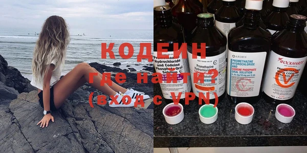 мяу мяу мука Данков