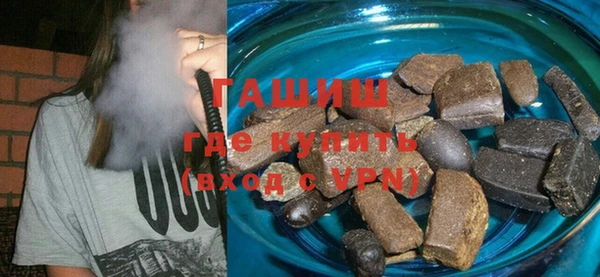 кокаин колумбия Абдулино