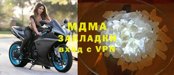 дмт Алексин