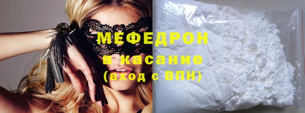 дмт Алексин