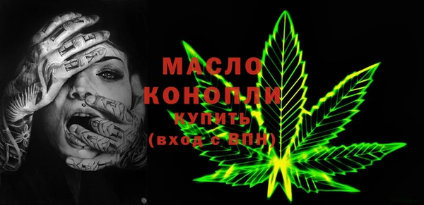 бутик Абаза