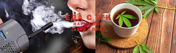 mix Дегтярск