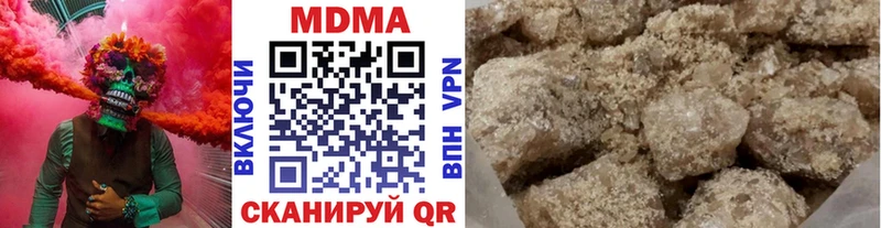hydra рабочий сайт  Болохово  MDMA молли 