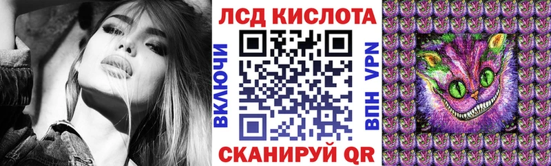 МЕГА ссылка  Болохово  Наркотические марки 1,5мг  даркнет сайт 