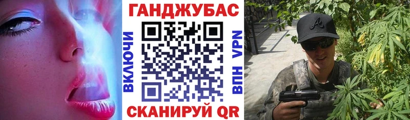 закладка  Болохово  это наркотические препараты  Конопля марихуана 